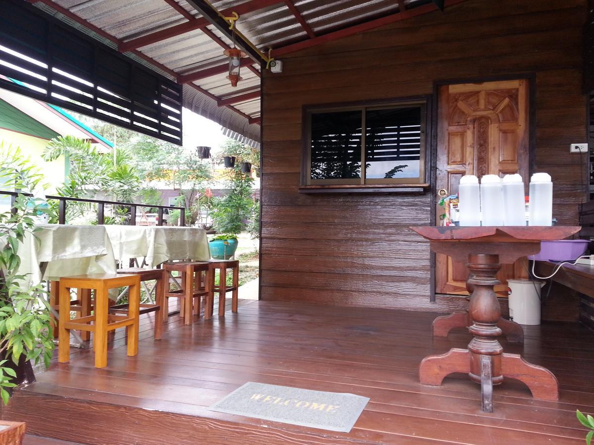 Queue&Bright Resort Ban Pa Tung  Rom bilde